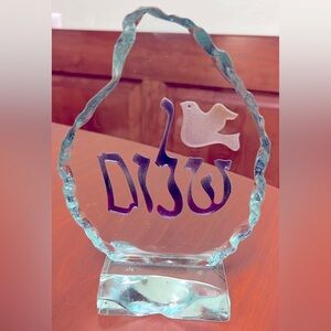 5 inch glass like shalom decor